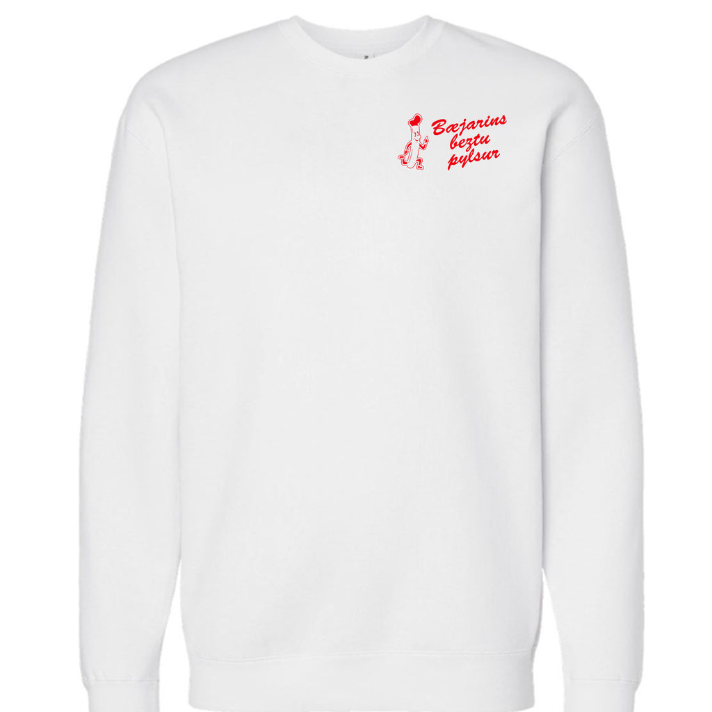 White - IND3000 - FRONT